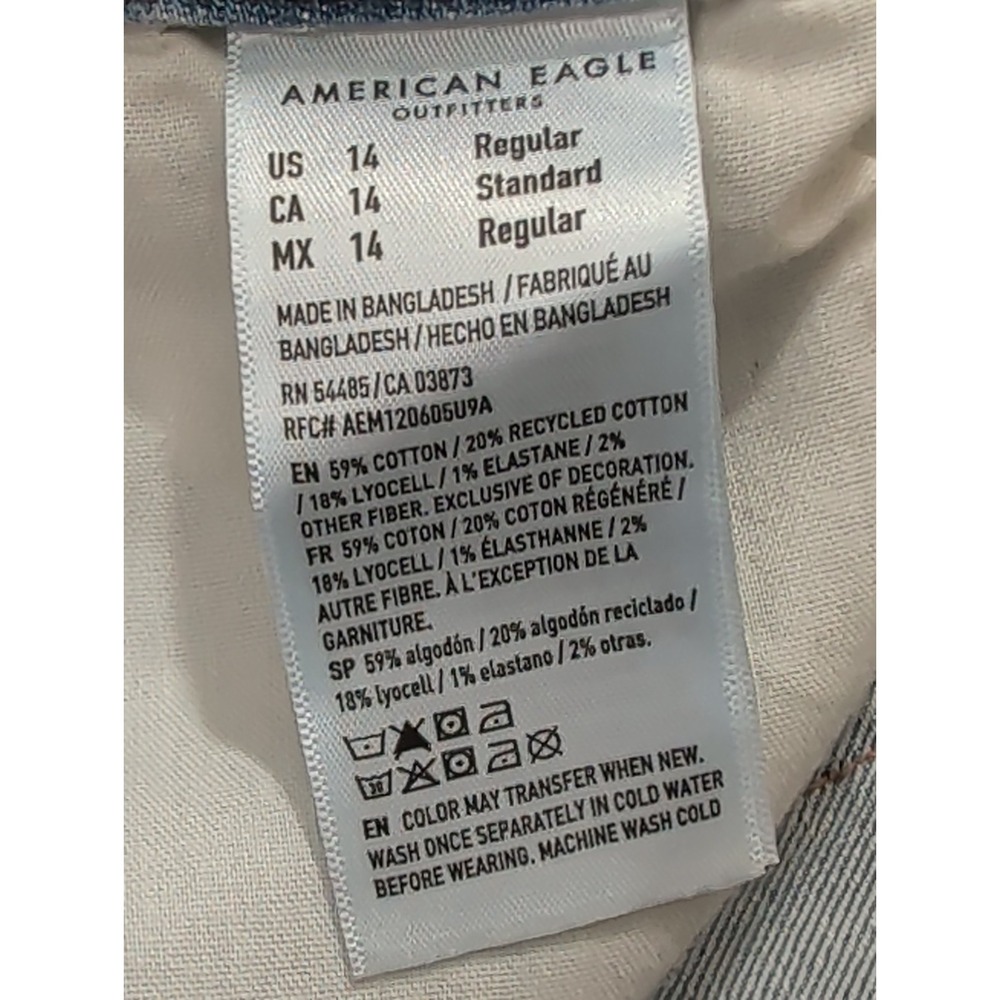 American Eagle Super High Rise Baggy Wide Leg Jeans Womens 14 Blue Distressed - Picture 7 of 9